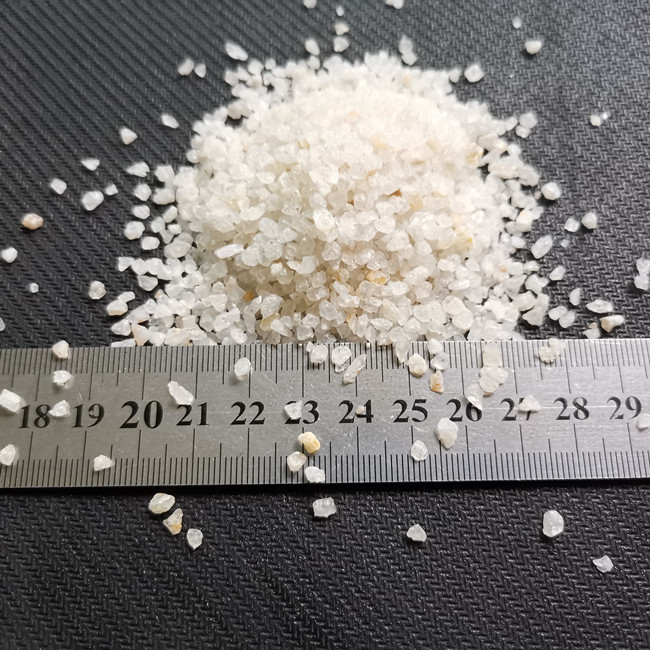 重慶石英砂廠